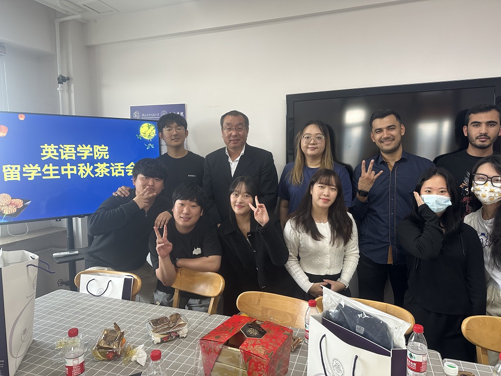 电竞博彩app
