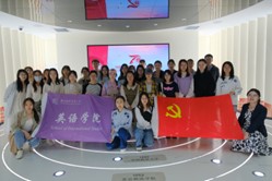 电竞博彩app