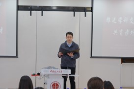 电竞博彩app
