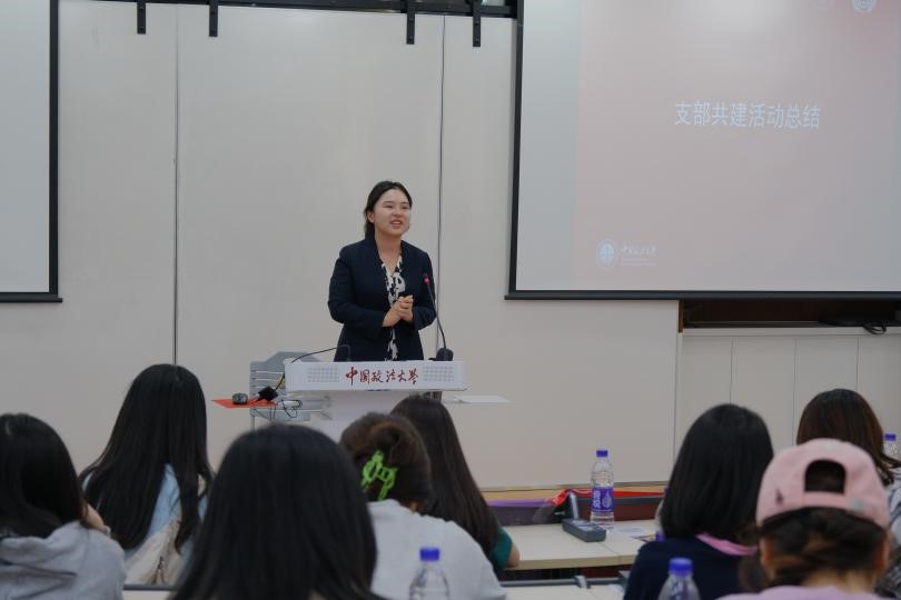 电竞博彩app