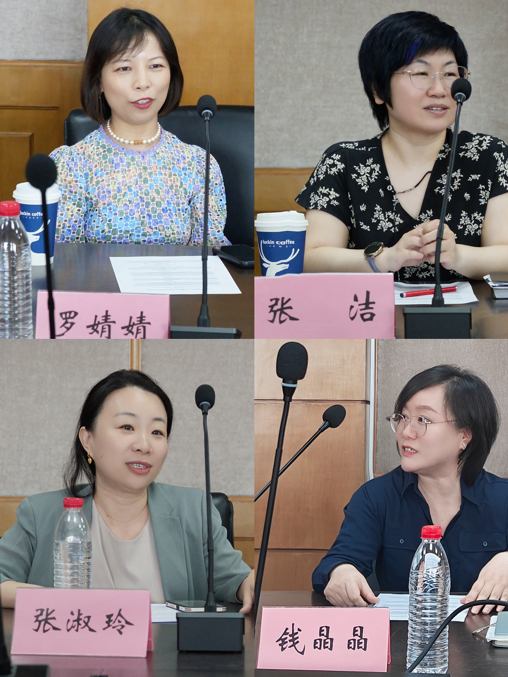 电竞博彩app