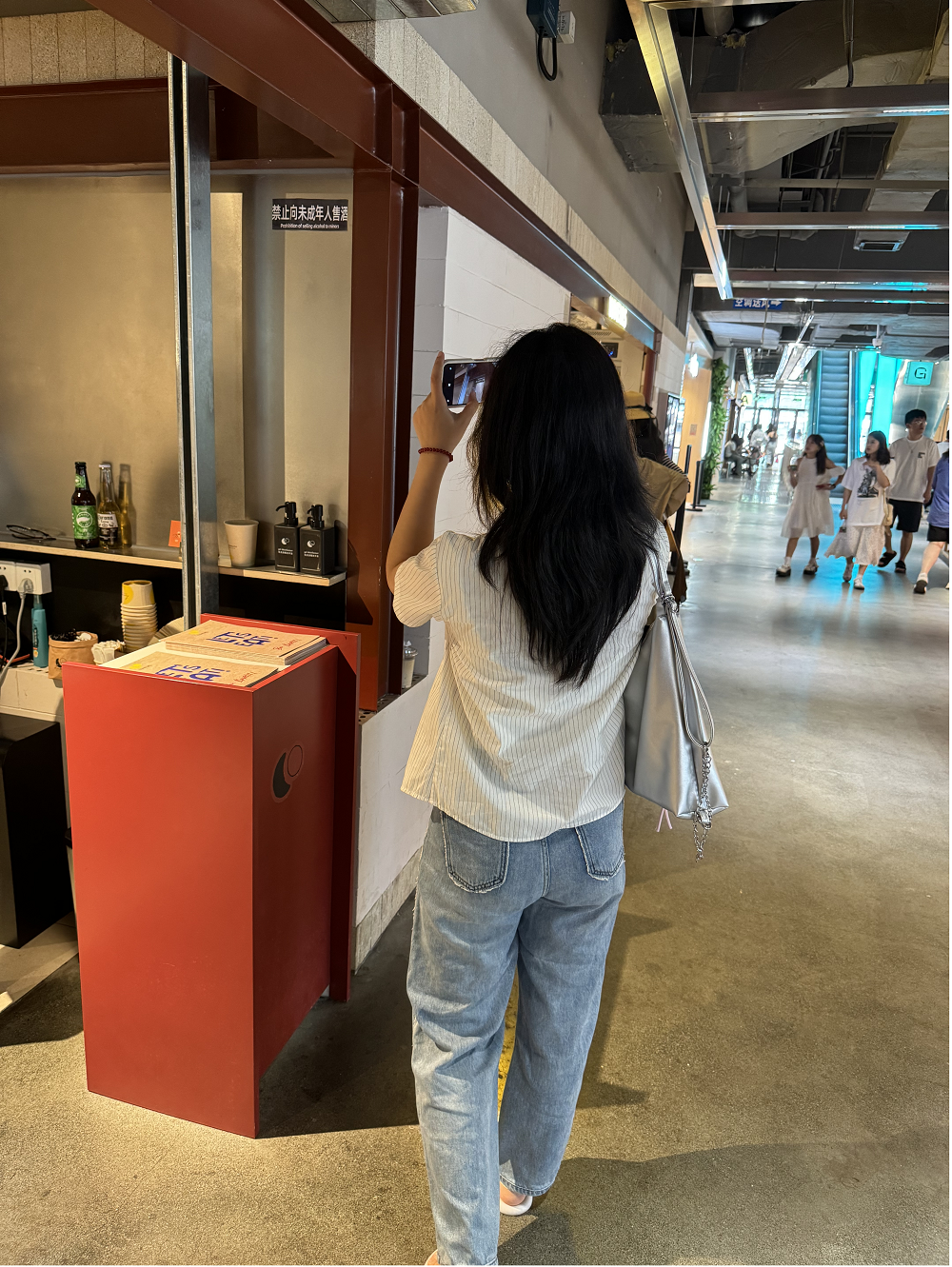 电竞博彩app