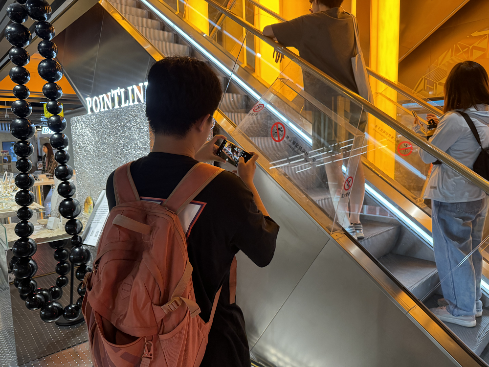 电竞博彩app