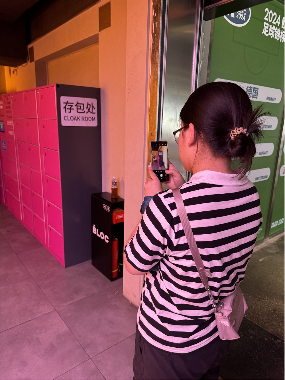 电竞博彩app