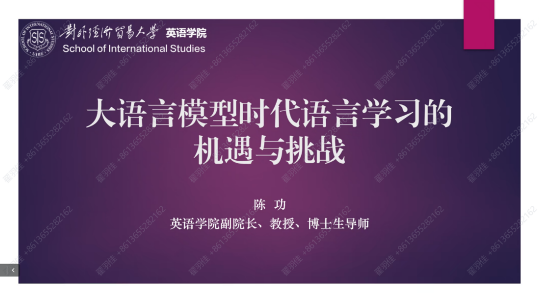 电竞博彩app