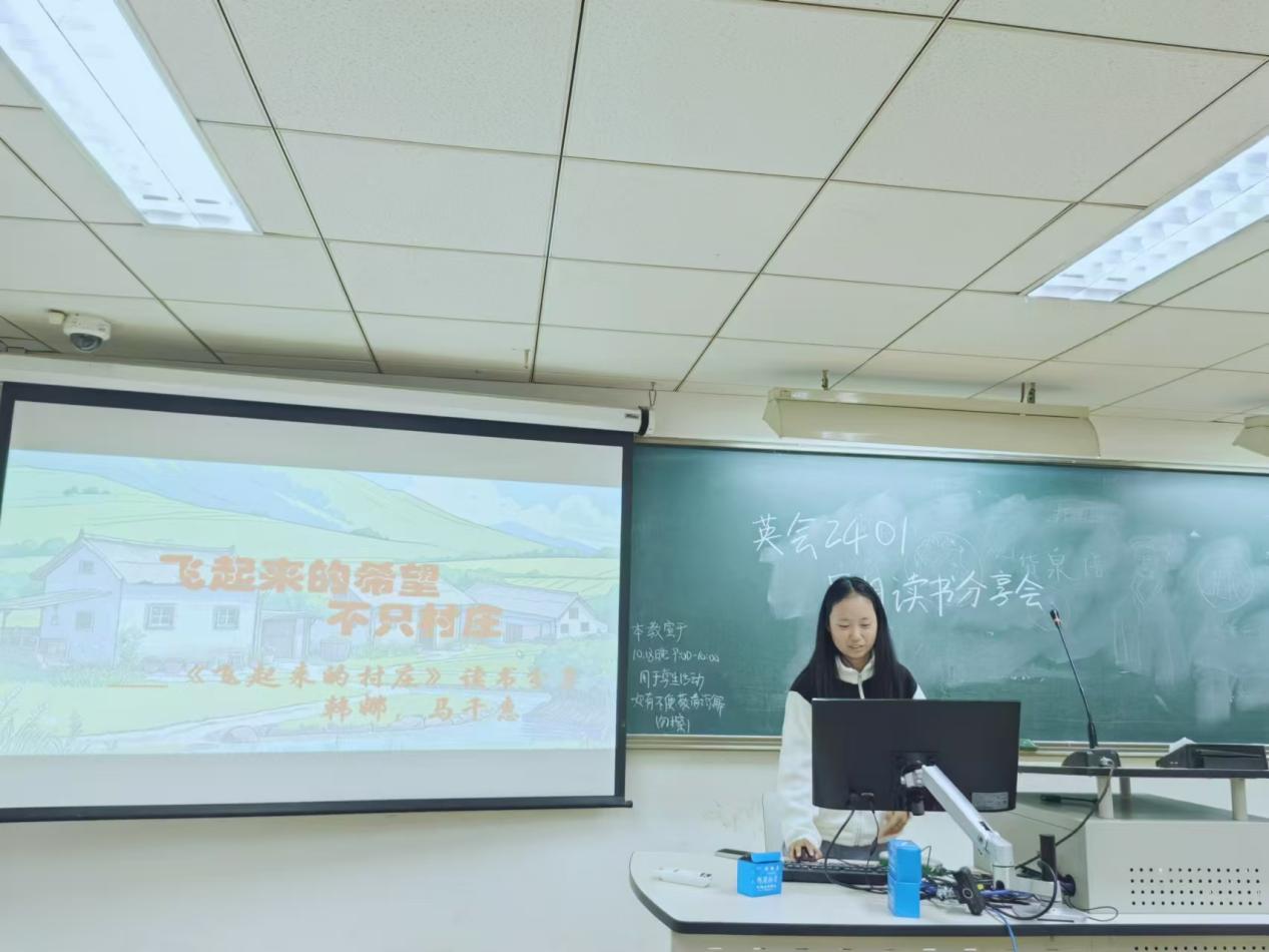 电竞博彩app