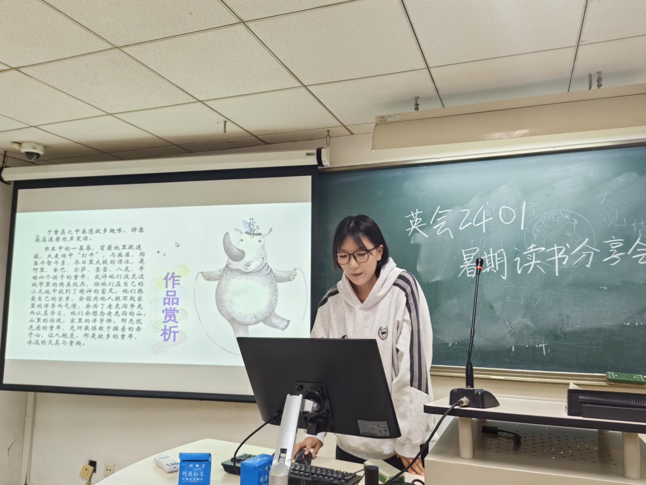电竞博彩app
