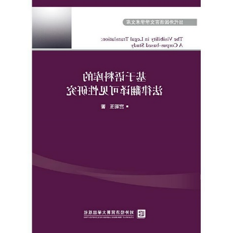 电竞博彩app
