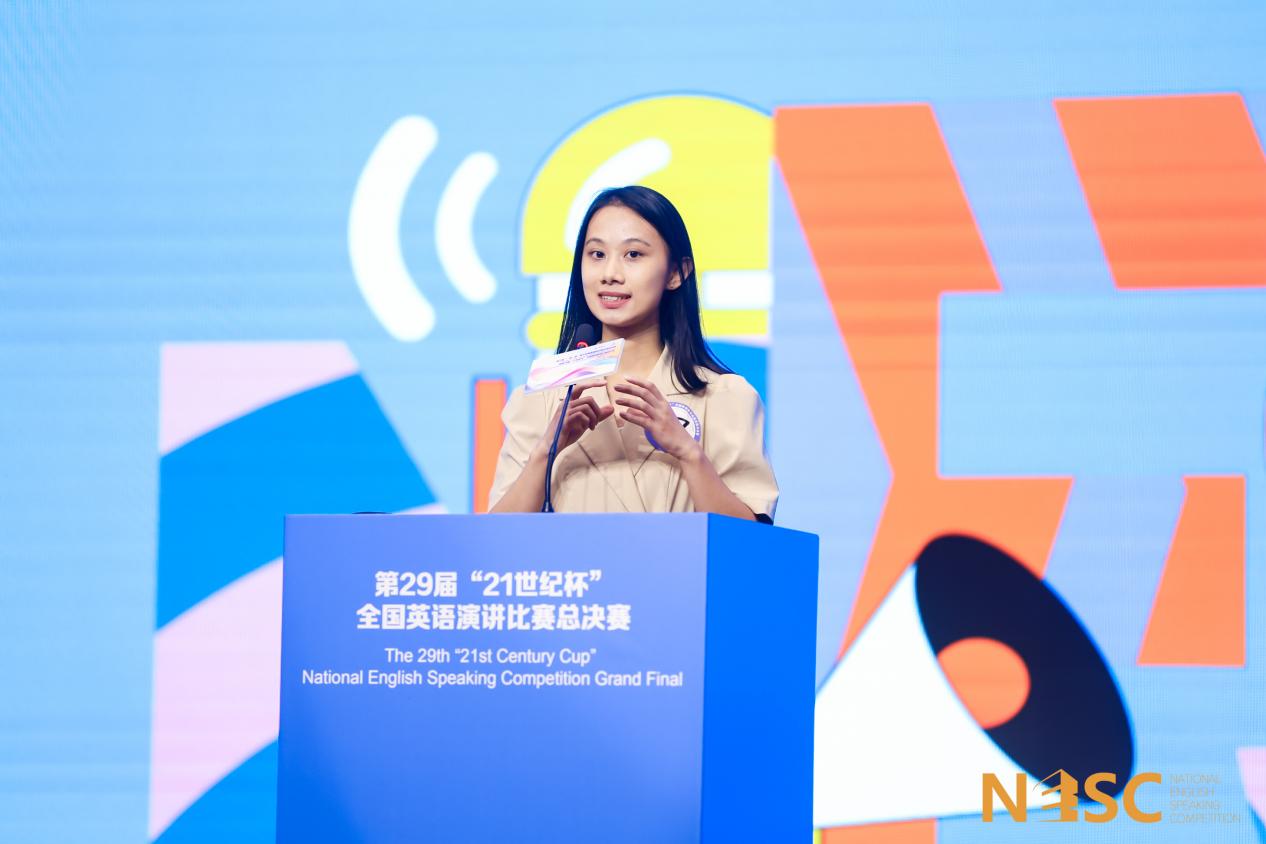 电竞博彩app