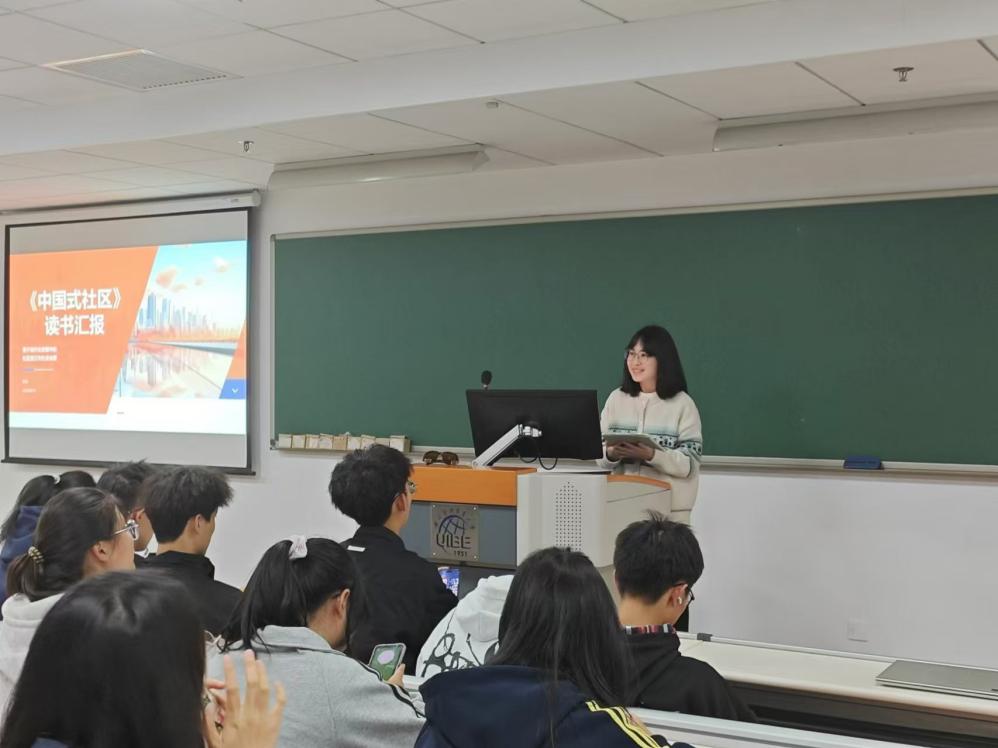 电竞博彩app