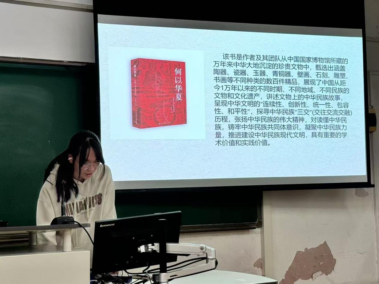 电竞博彩app