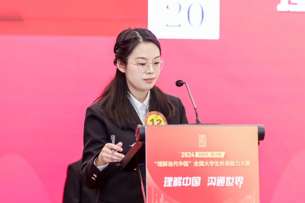 电竞博彩app