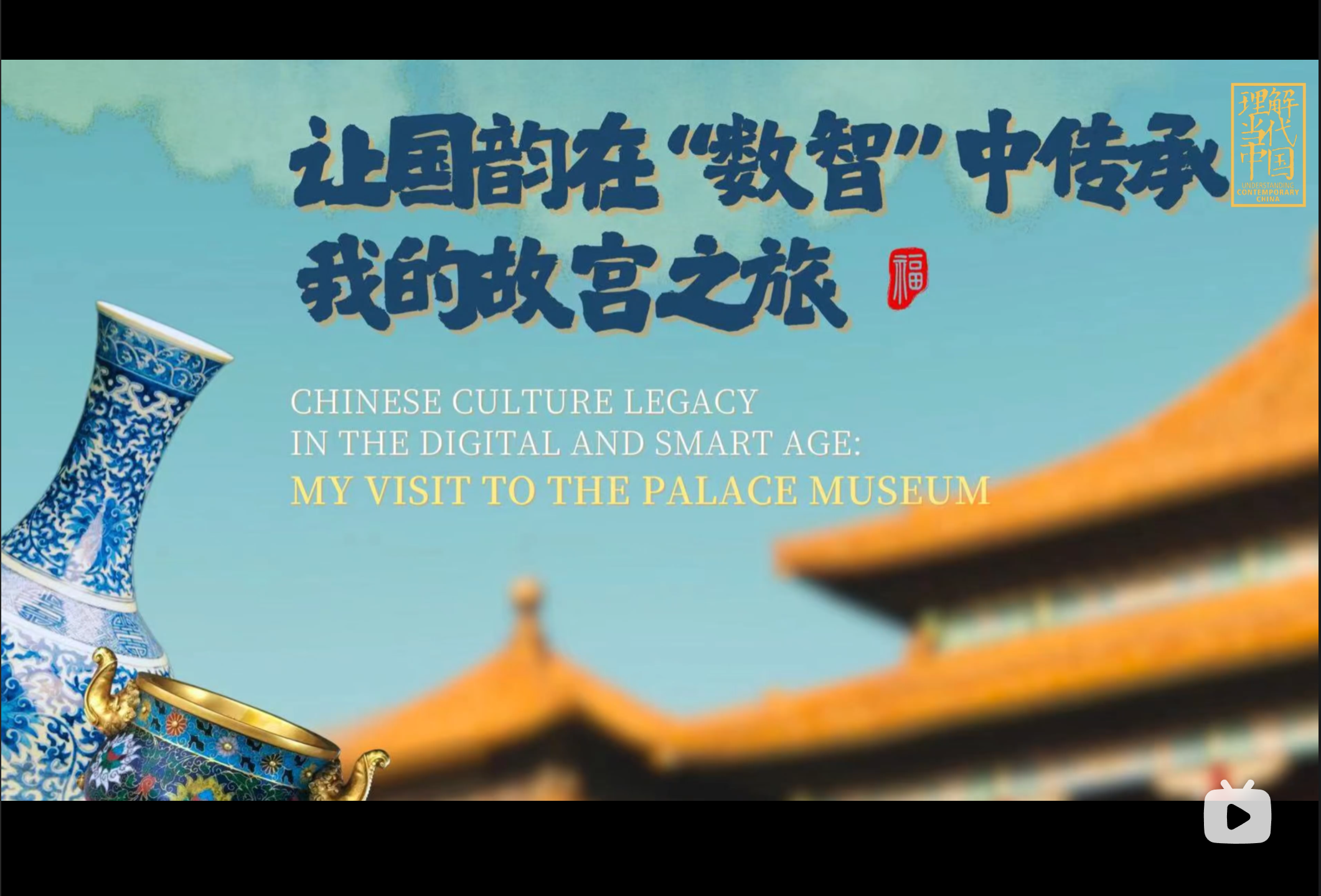 电竞博彩app