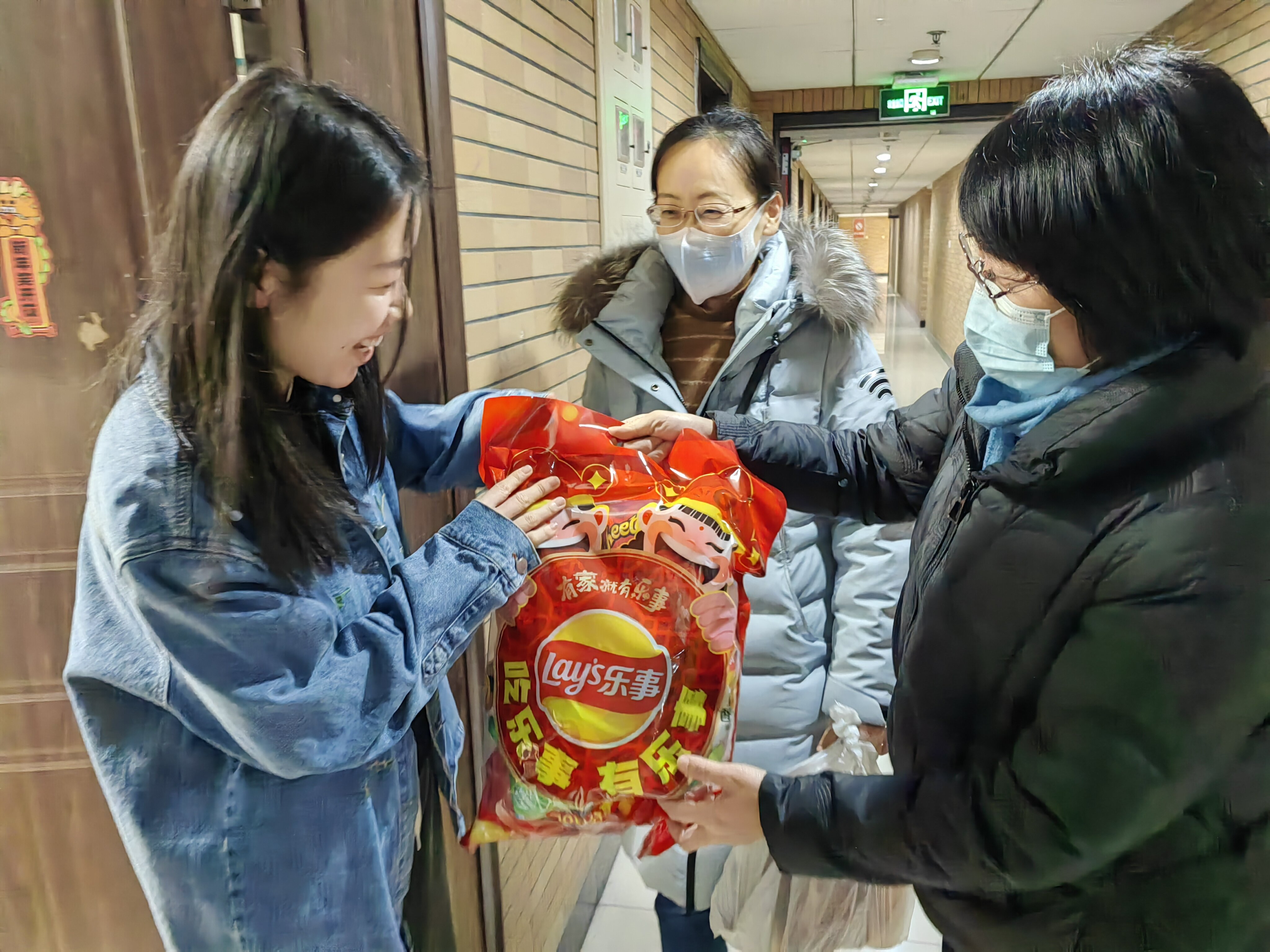 电竞博彩app