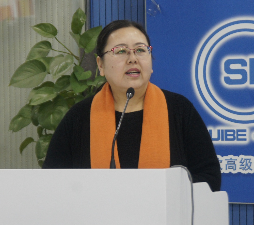 电竞博彩app