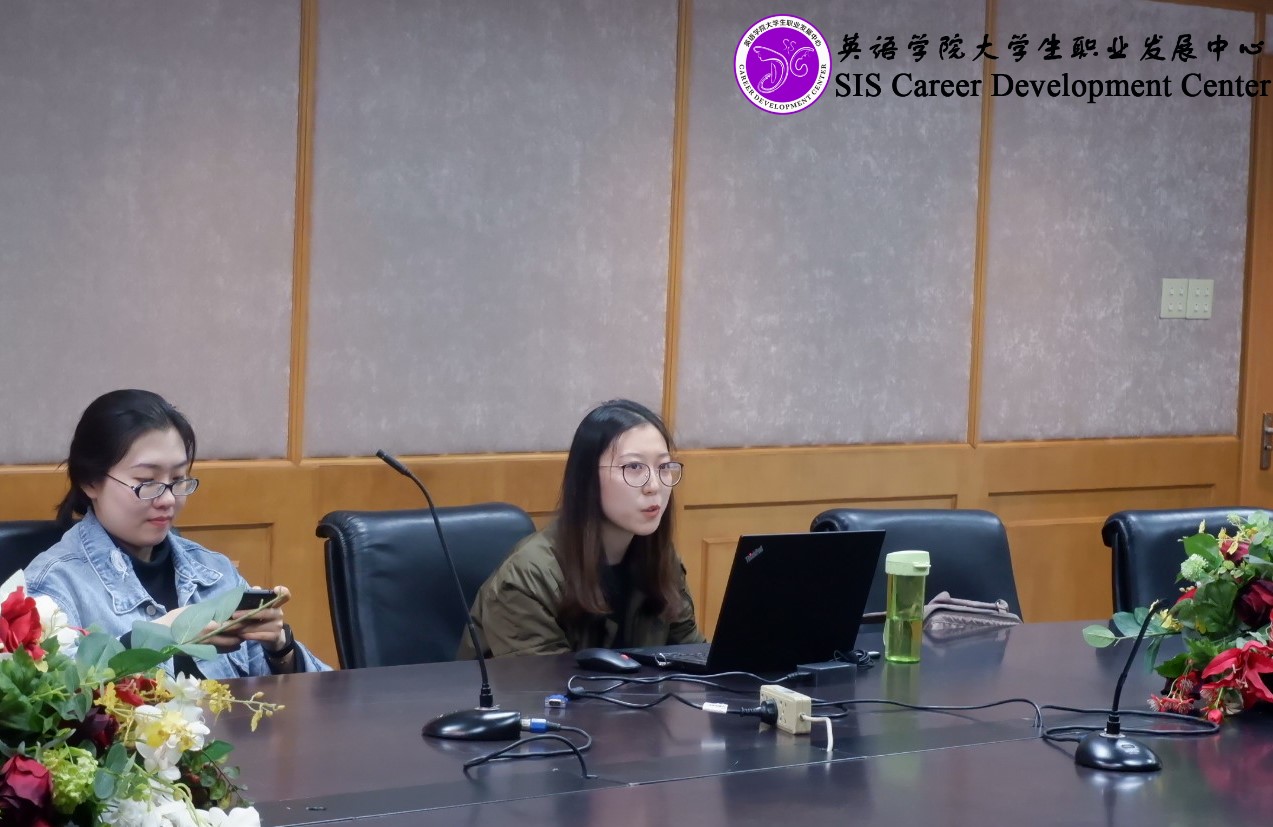 电竞博彩app