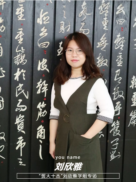 电竞博彩app
